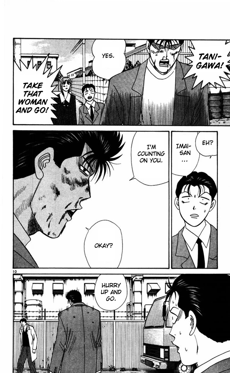 Kyou kara Ore wa!! Chapter 352 page 10 - Chapter 352: Imai's Determination