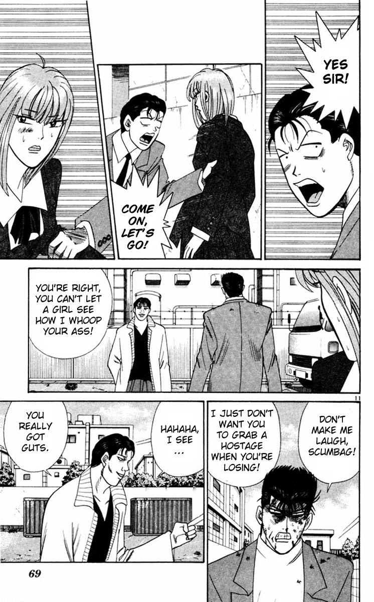 Kyou kara Ore wa!! Chapter 352 page 11 - Chapter 352: Imai's Determination