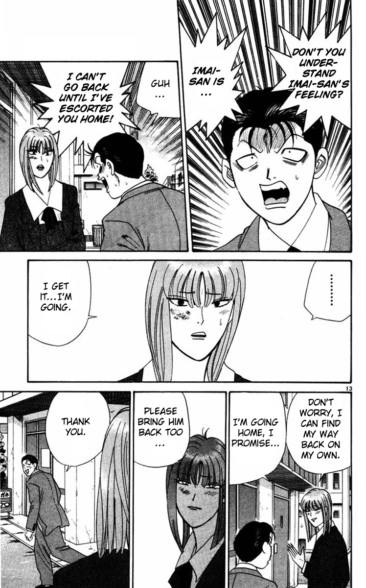 Kyou kara Ore wa!! Chapter 352 page 13 - Chapter 352: Imai's Determination