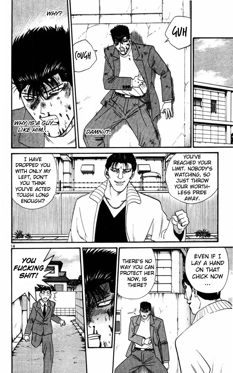Kyou kara Ore wa!! Chapter 352 page 14 - Chapter 352: Imai's Determination