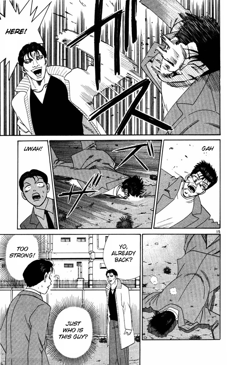 Kyou kara Ore wa!! Chapter 352 page 15 - Chapter 352: Imai's Determination
