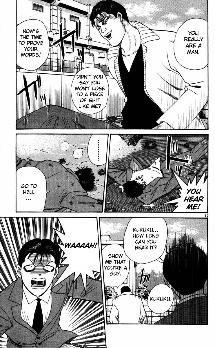 Kyou kara Ore wa!! Chapter 352 page 17 - Chapter 352: Imai's Determination