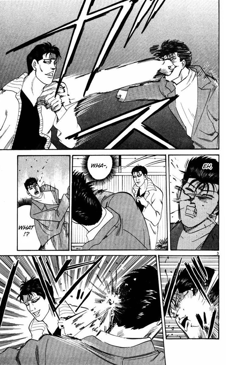 Kyou kara Ore wa!! Chapter 352 page 3 - Chapter 352: Imai's Determination