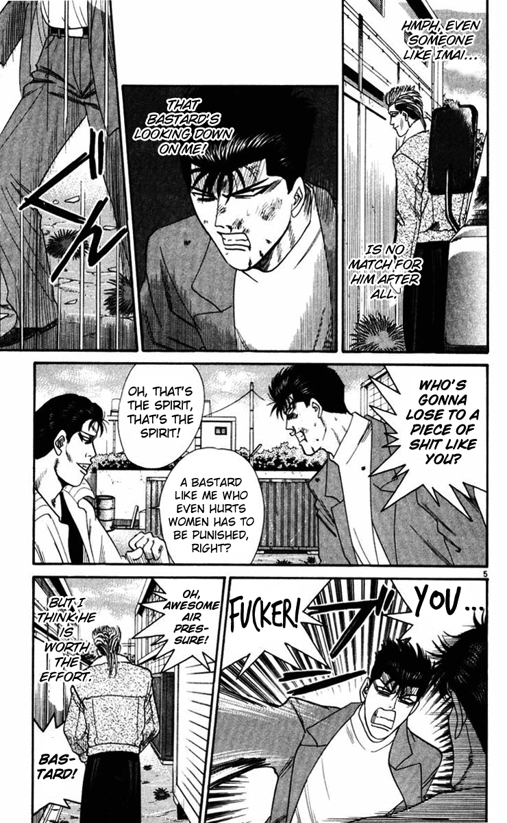 Kyou kara Ore wa!! Chapter 352 page 5 - Chapter 352: Imai's Determination
