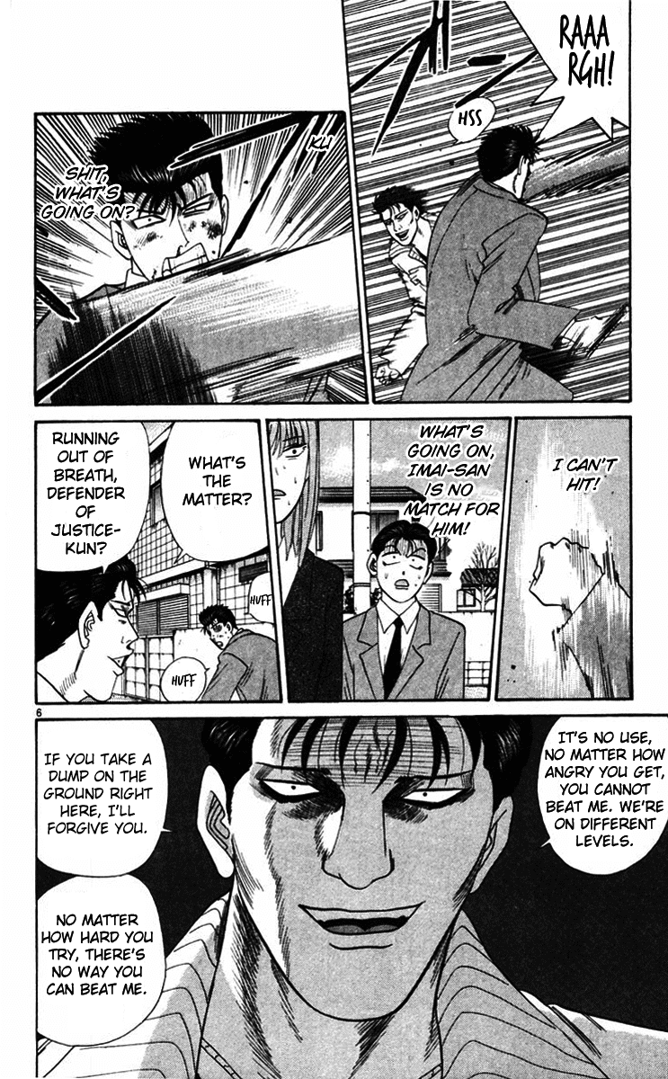 Kyou kara Ore wa!! Chapter 352 page 6 - Chapter 352: Imai's Determination