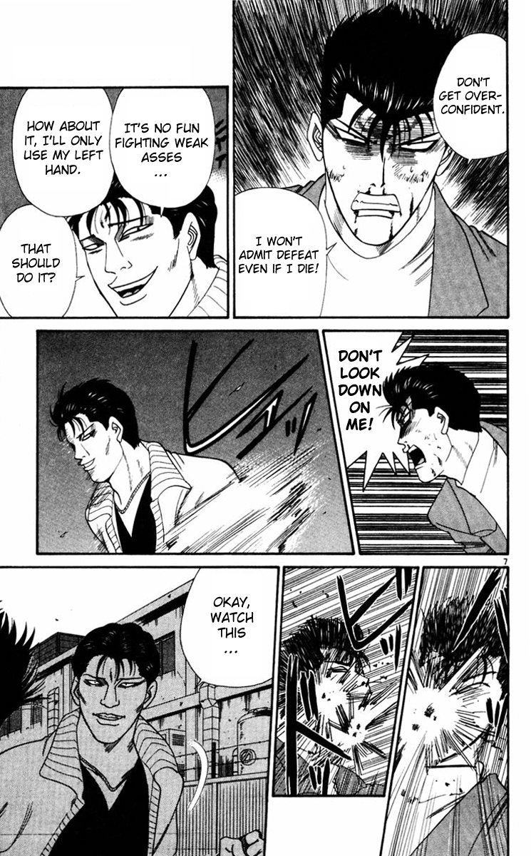 Kyou kara Ore wa!! Chapter 352 page 7 - Chapter 352: Imai's Determination