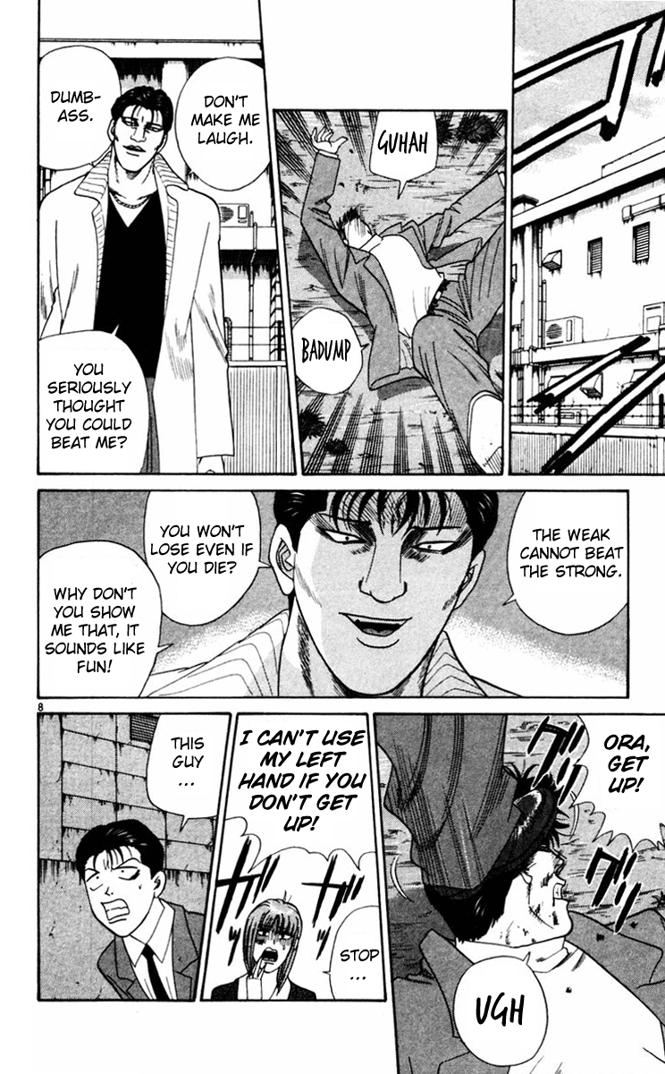 Kyou kara Ore wa!! Chapter 352 page 8 - Chapter 352: Imai's Determination