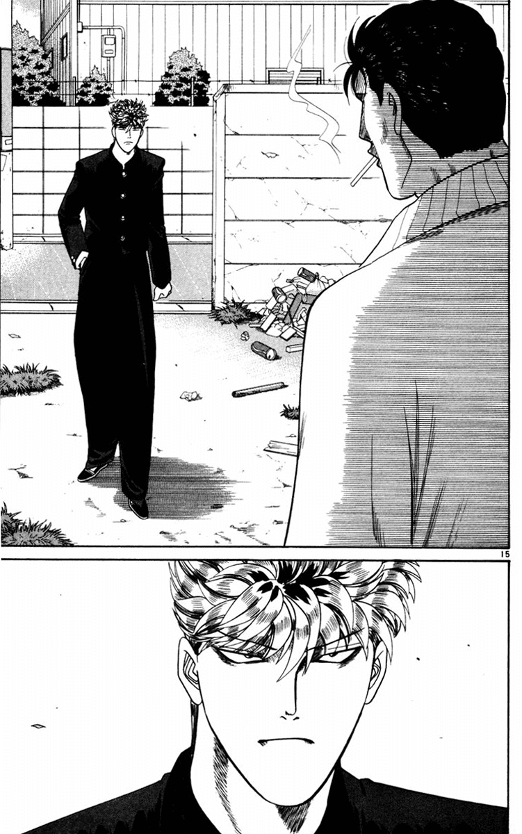 Kyou kara Ore wa!! Chapter 353 page 15 - Chapter 353: Mitsuhashi Moving Out!