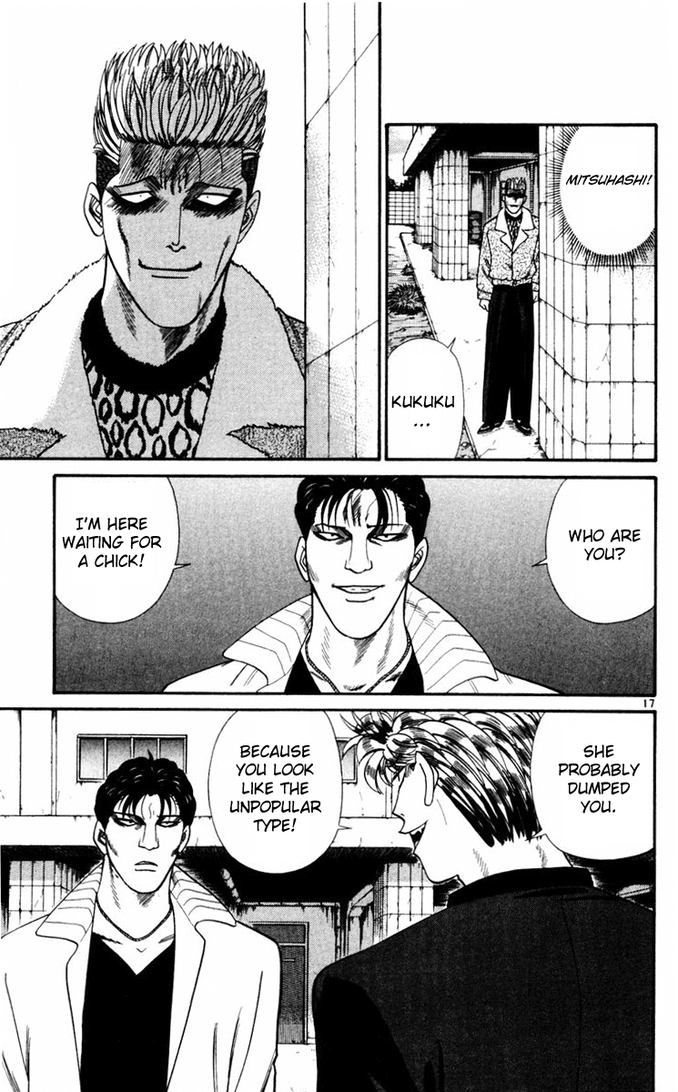 Kyou kara Ore wa!! Chapter 353 page 17 - Chapter 353: Mitsuhashi Moving Out!