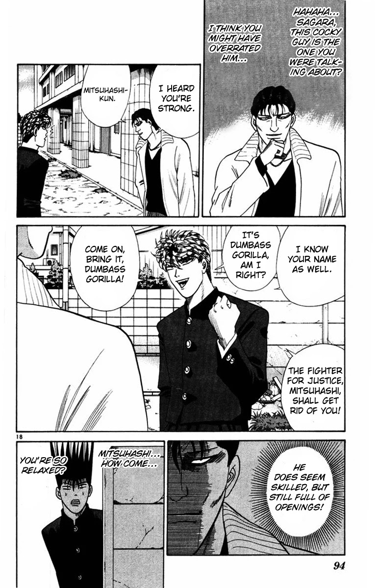 Kyou kara Ore wa!! Chapter 353 page 18 - Chapter 353: Mitsuhashi Moving Out!