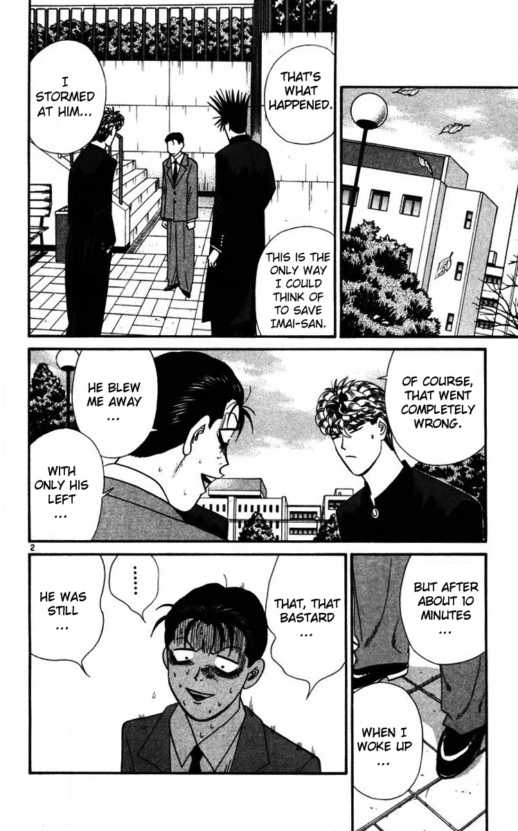 Kyou kara Ore wa!! Chapter 353 page 2 - Chapter 353: Mitsuhashi Moving Out!