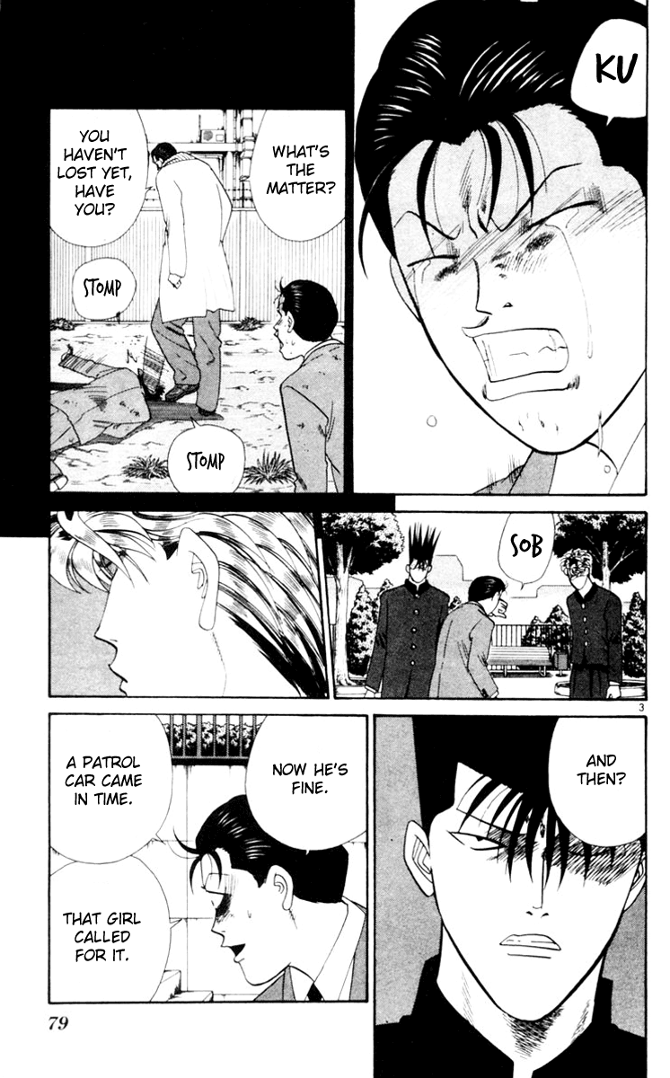 Kyou kara Ore wa!! Chapter 353 page 3 - Chapter 353: Mitsuhashi Moving Out!