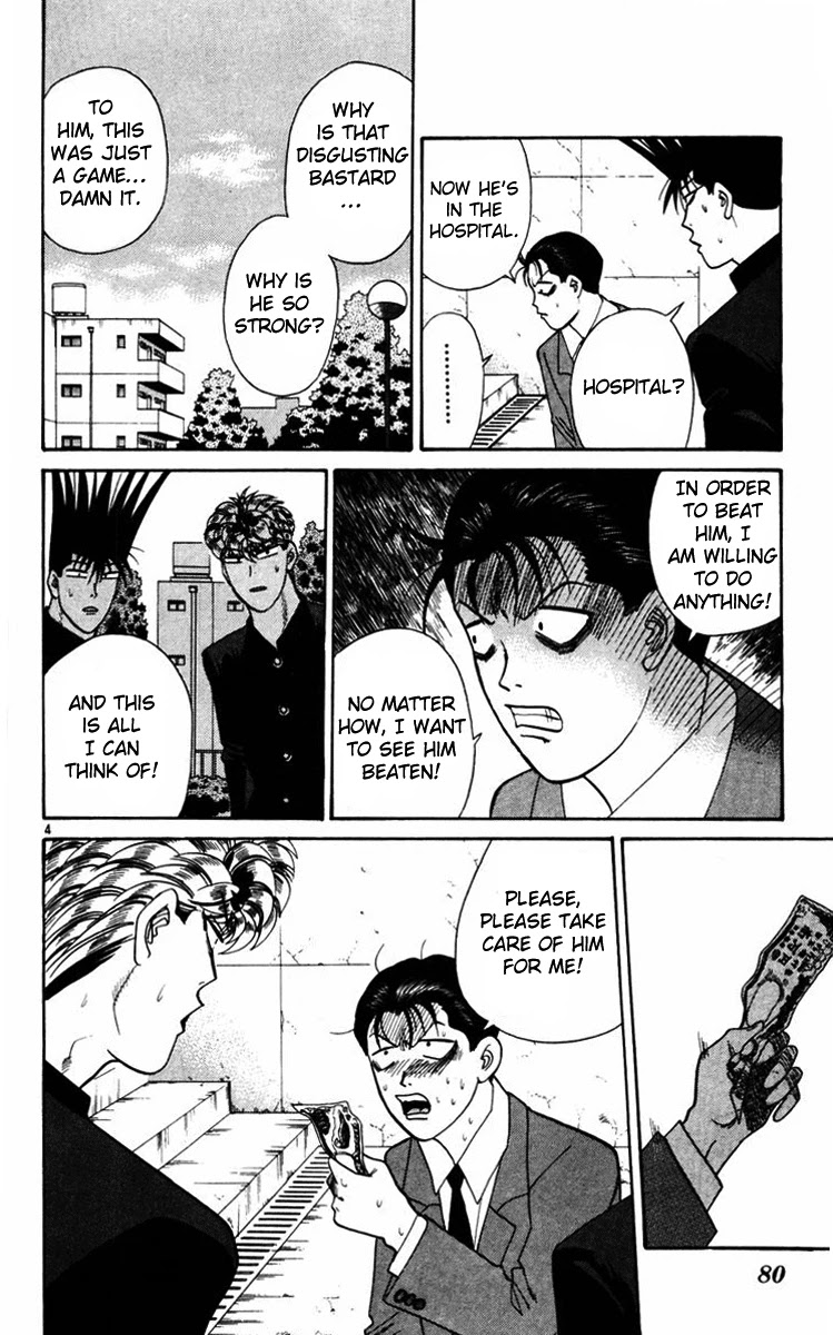 Kyou kara Ore wa!! Chapter 353 page 4 - Chapter 353: Mitsuhashi Moving Out!