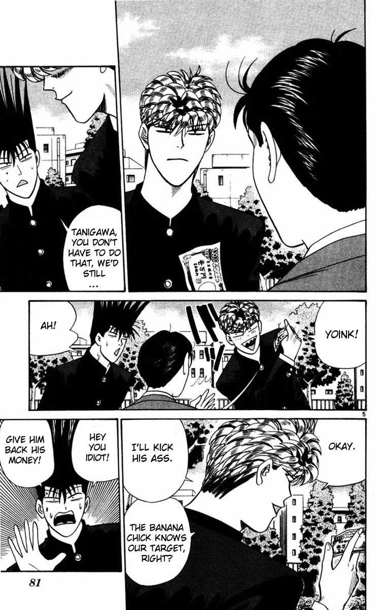Kyou kara Ore wa!! Chapter 353 page 5 - Chapter 353: Mitsuhashi Moving Out!