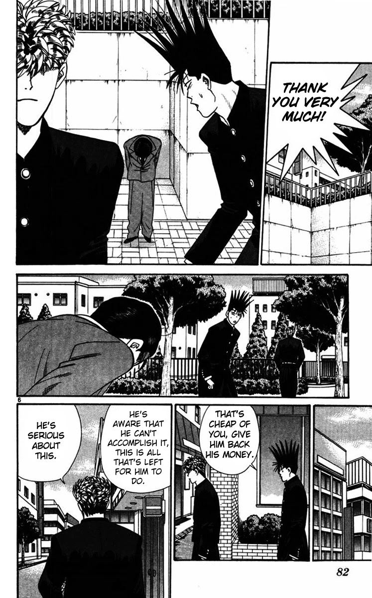Kyou kara Ore wa!! Chapter 353 page 6 - Chapter 353: Mitsuhashi Moving Out!