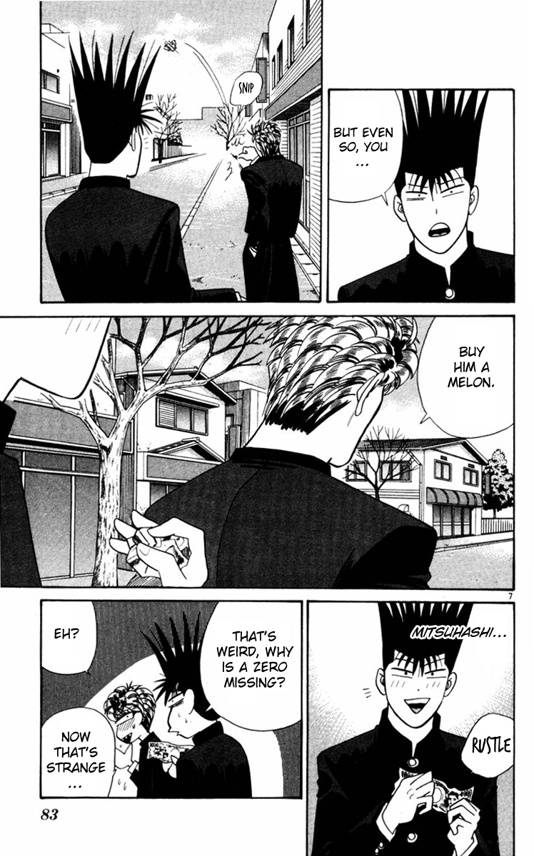 Kyou kara Ore wa!! Chapter 353 page 7 - Chapter 353: Mitsuhashi Moving Out!