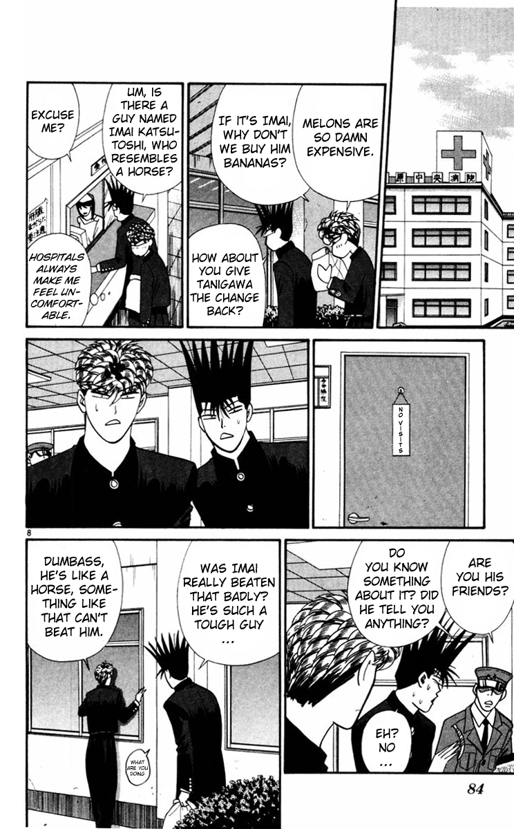 Kyou kara Ore wa!! Chapter 353 page 8 - Chapter 353: Mitsuhashi Moving Out!