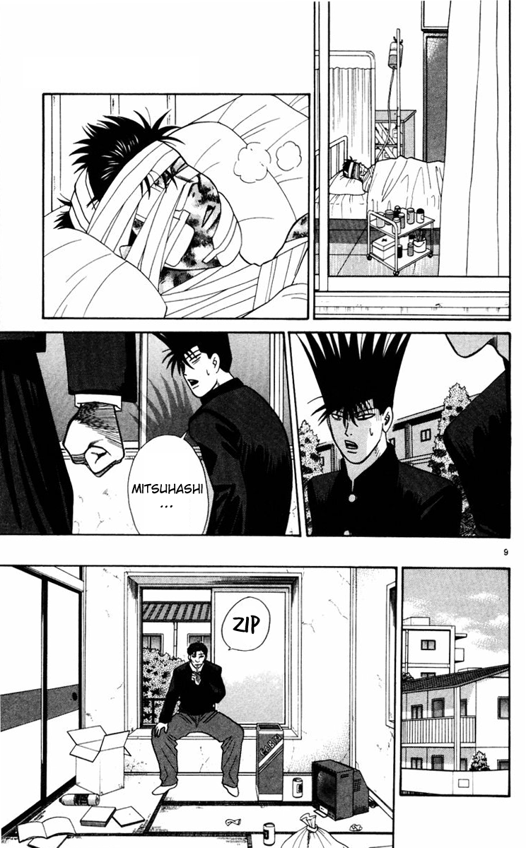 Kyou kara Ore wa!! Chapter 353 page 9 - Chapter 353: Mitsuhashi Moving Out!