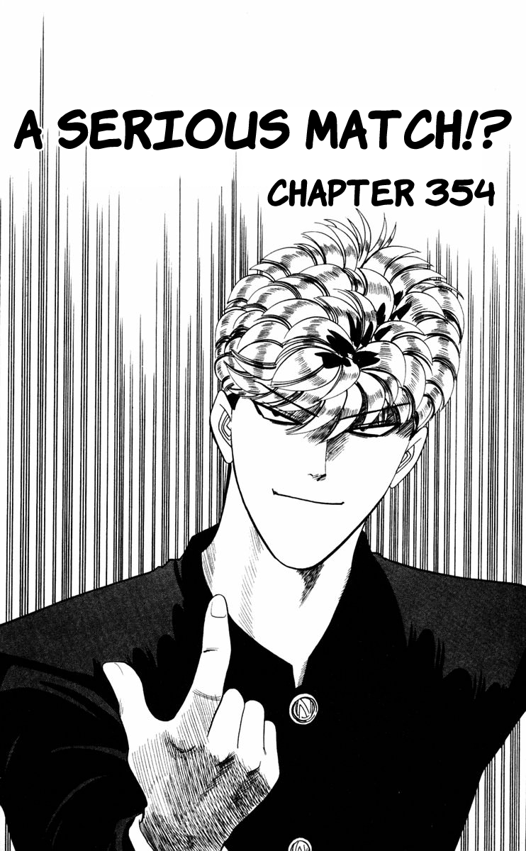 Kyou kara Ore wa!! Chapter 354 page 1 - Chapter 354: A Serious Match!?