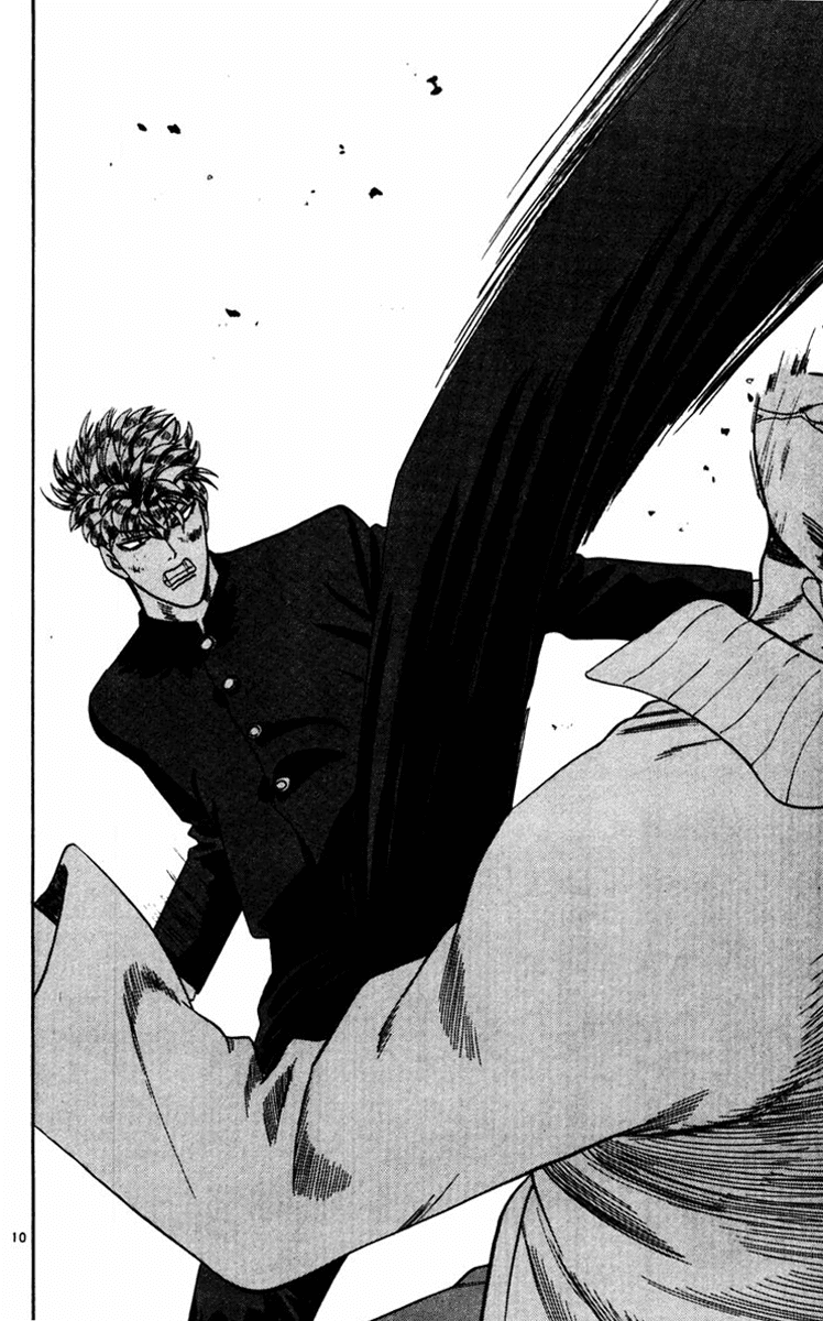 Kyou kara Ore wa!! Chapter 354 page 10 - Chapter 354: A Serious Match!?