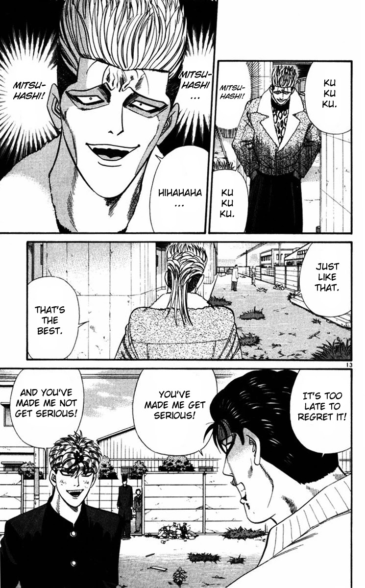 Kyou kara Ore wa!! Chapter 354 page 13 - Chapter 354: A Serious Match!?