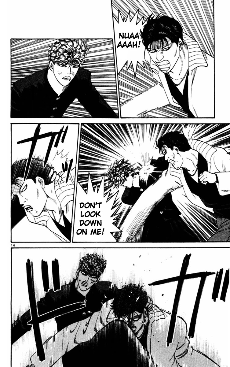 Kyou kara Ore wa!! Chapter 354 page 14 - Chapter 354: A Serious Match!?