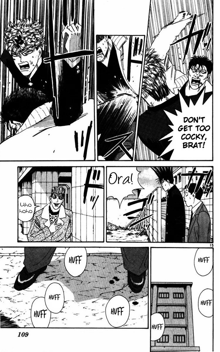 Kyou kara Ore wa!! Chapter 354 page 15 - Chapter 354: A Serious Match!?
