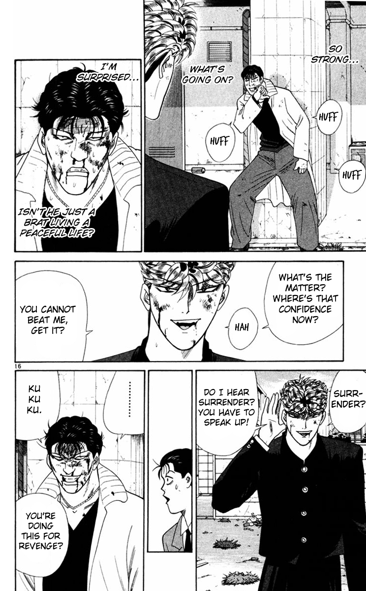 Kyou kara Ore wa!! Chapter 354 page 16 - Chapter 354: A Serious Match!?