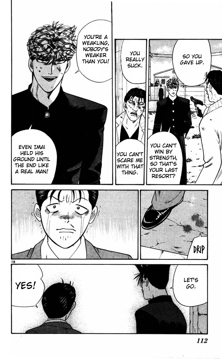 Kyou kara Ore wa!! Chapter 354 page 18 - Chapter 354: A Serious Match!?