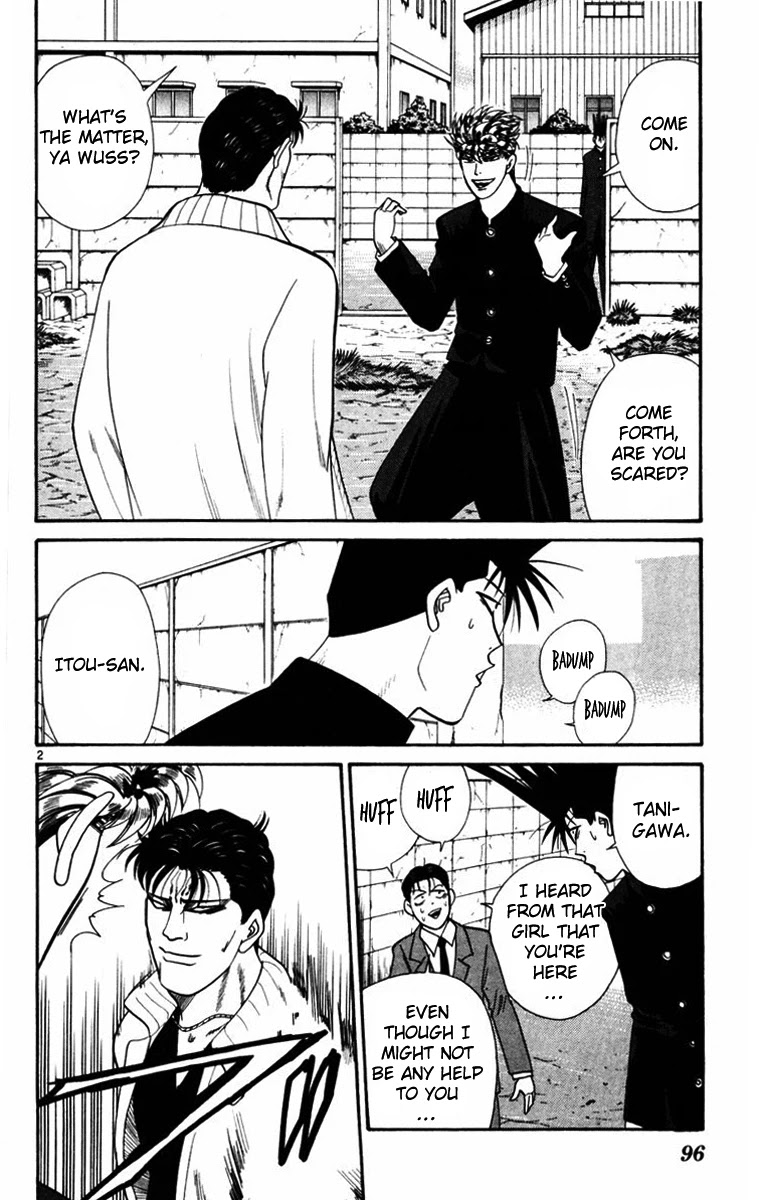 Kyou kara Ore wa!! Chapter 354 page 2 - Chapter 354: A Serious Match!?