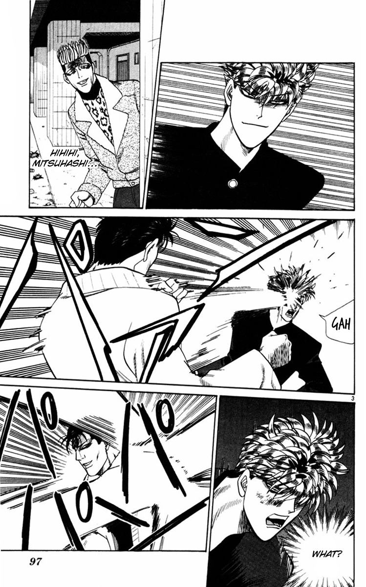 Kyou kara Ore wa!! Chapter 354 page 3 - Chapter 354: A Serious Match!?