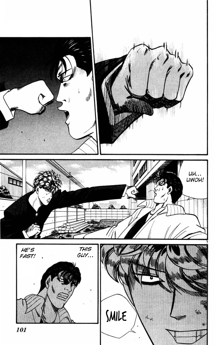 Kyou kara Ore wa!! Chapter 354 page 7 - Chapter 354: A Serious Match!?