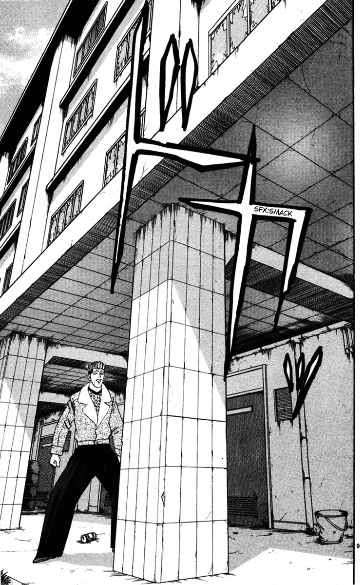 Kyou kara Ore wa!! Chapter 354 page 9 - Chapter 354: A Serious Match!?