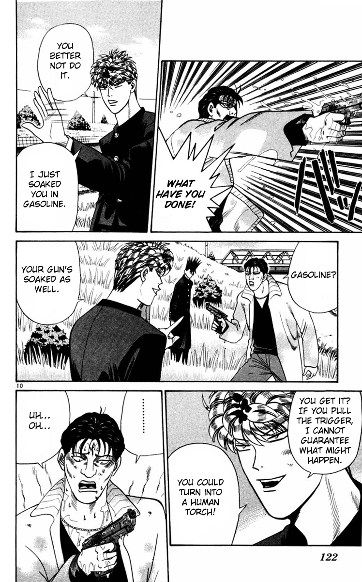 Kyou kara Ore wa!! Chapter 355 page 10 - Chapter 355: The Evildoer's Struggle