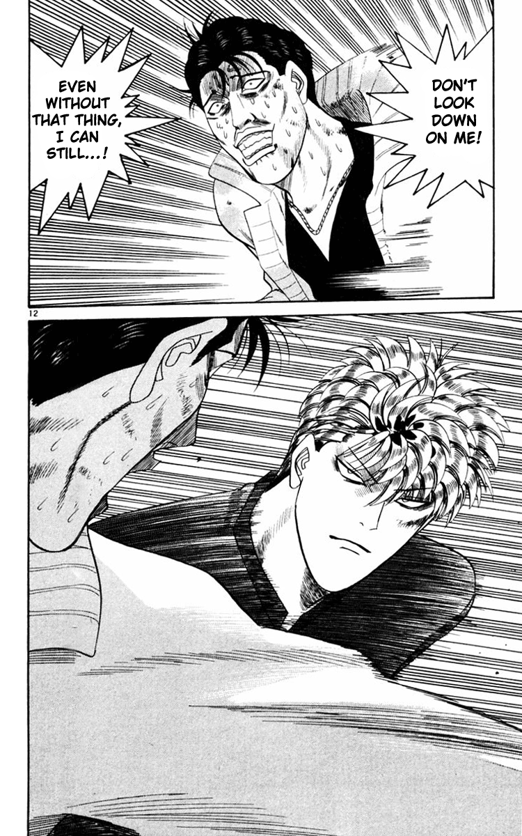 Kyou kara Ore wa!! Chapter 355 page 12 - Chapter 355: The Evildoer's Struggle