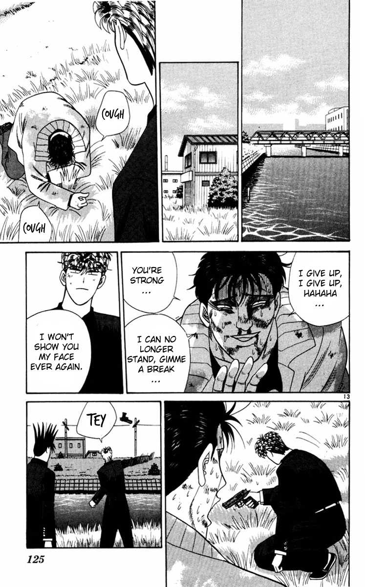 Kyou kara Ore wa!! Chapter 355 page 13 - Chapter 355: The Evildoer's Struggle