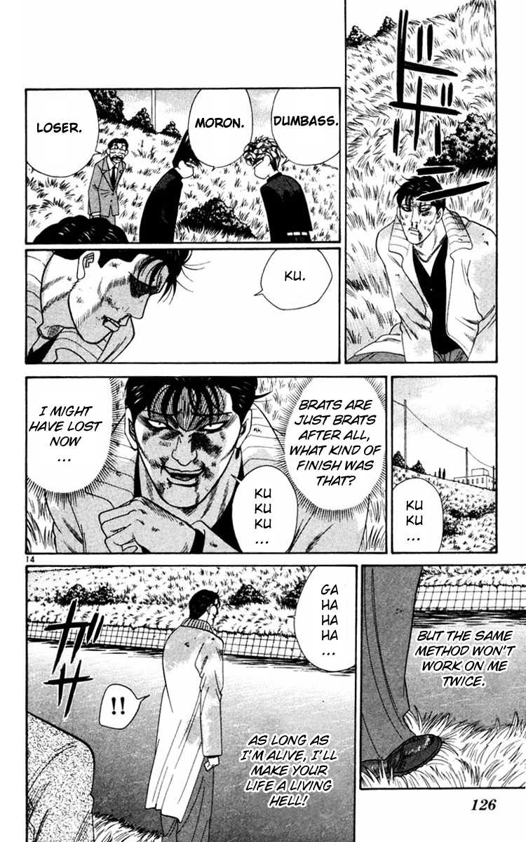 Kyou kara Ore wa!! Chapter 355 page 14 - Chapter 355: The Evildoer's Struggle