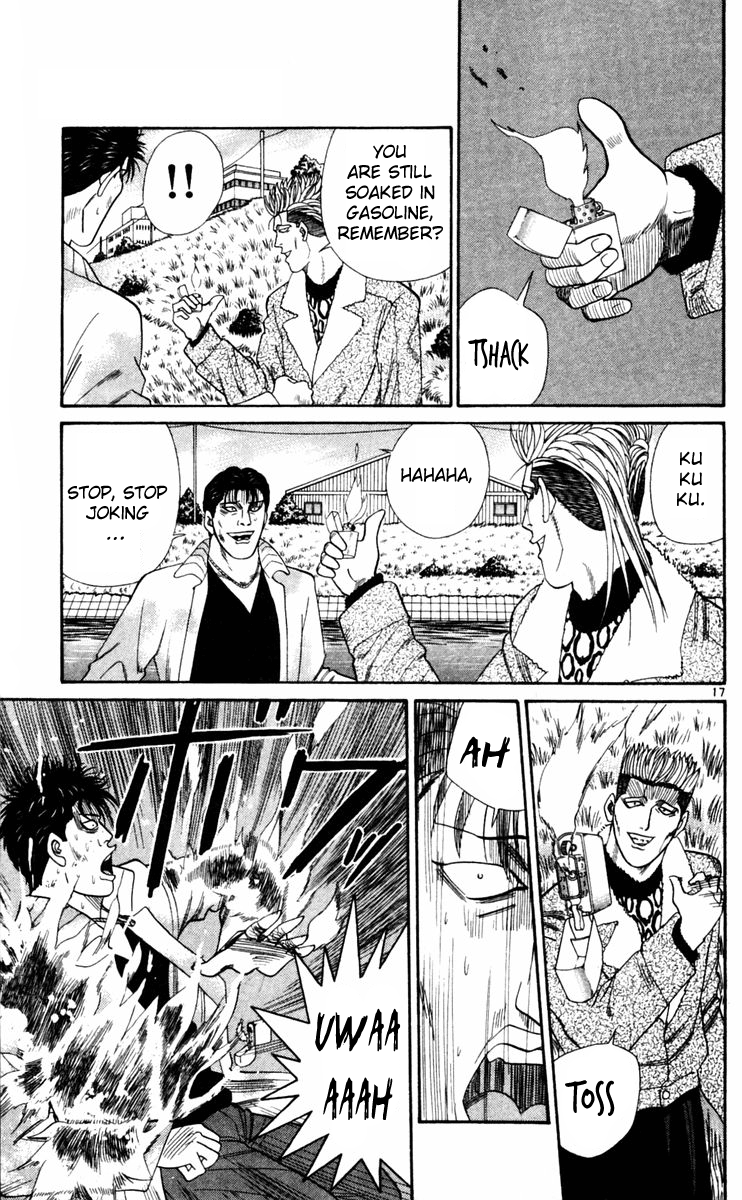 Kyou kara Ore wa!! Chapter 355 page 17 - Chapter 355: The Evildoer's Struggle