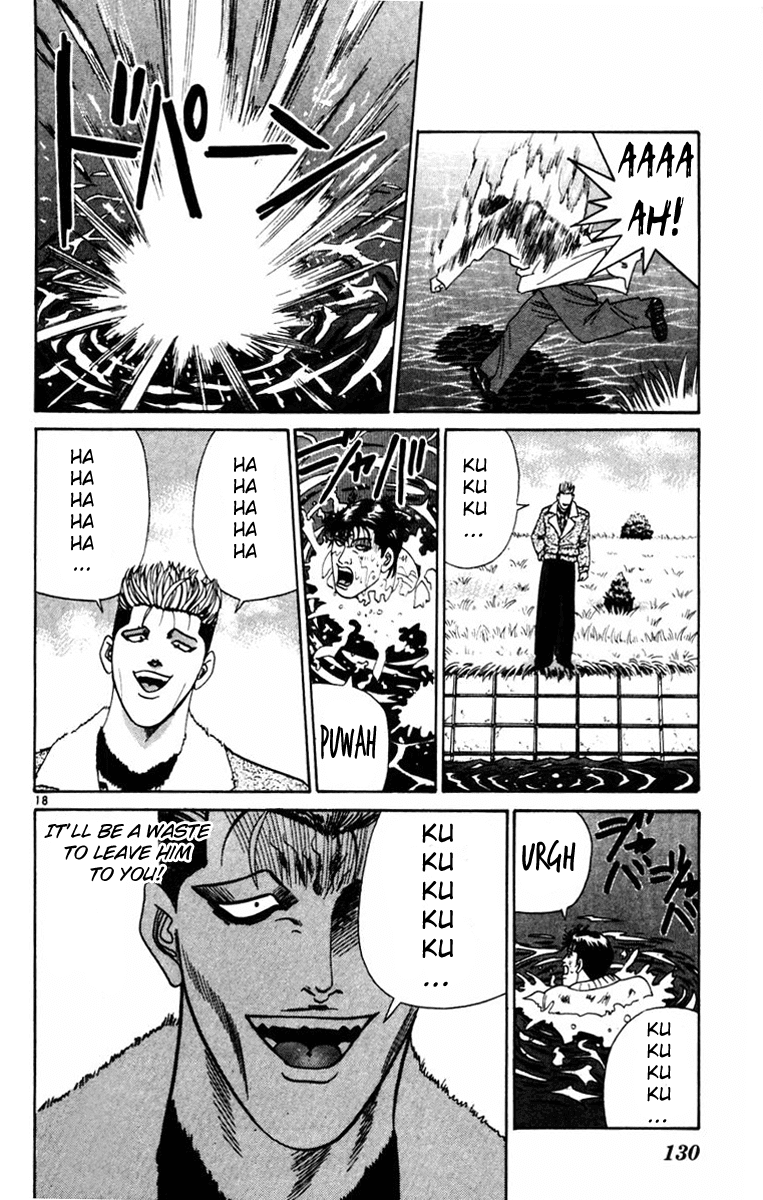 Kyou kara Ore wa!! Chapter 355 page 18 - Chapter 355: The Evildoer's Struggle