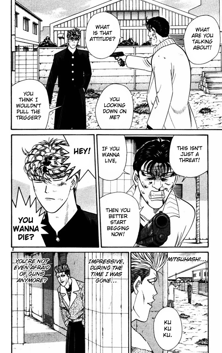 Kyou kara Ore wa!! Chapter 355 page 2 - Chapter 355: The Evildoer's Struggle