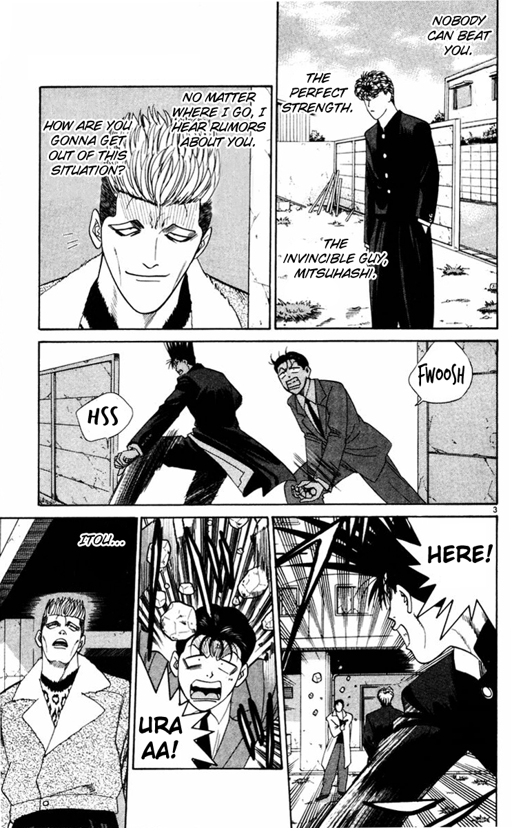 Kyou kara Ore wa!! Chapter 355 page 3 - Chapter 355: The Evildoer's Struggle