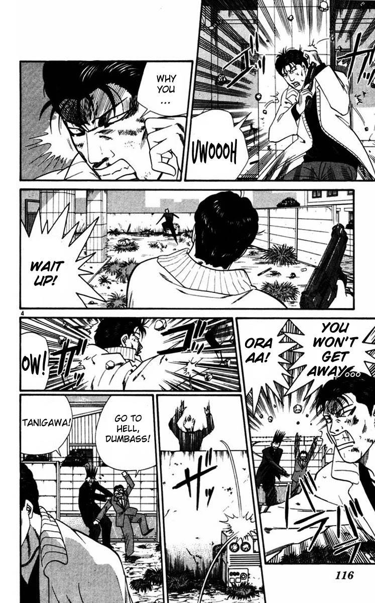 Kyou kara Ore wa!! Chapter 355 page 4 - Chapter 355: The Evildoer's Struggle