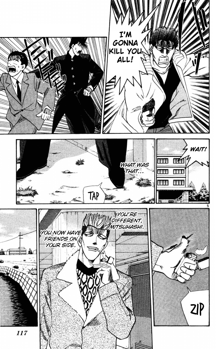Kyou kara Ore wa!! Chapter 355 page 5 - Chapter 355: The Evildoer's Struggle