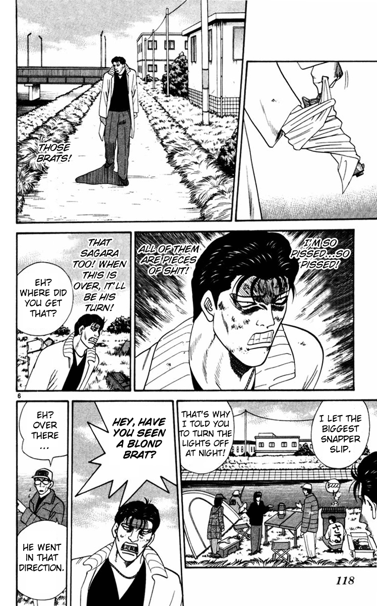 Kyou kara Ore wa!! Chapter 355 page 6 - Chapter 355: The Evildoer's Struggle