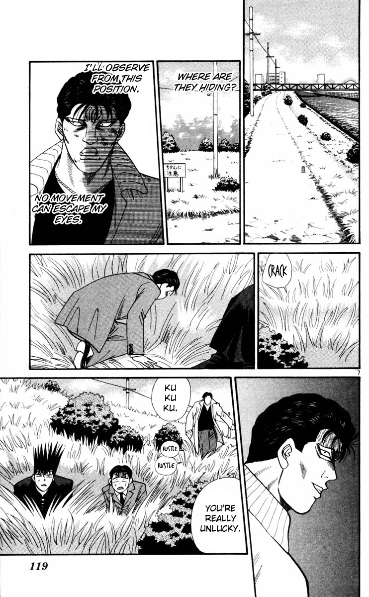 Kyou kara Ore wa!! Chapter 355 page 7 - Chapter 355: The Evildoer's Struggle