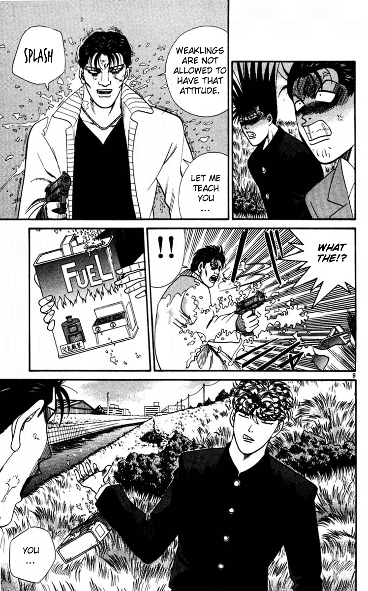 Kyou kara Ore wa!! Chapter 355 page 9 - Chapter 355: The Evildoer's Struggle