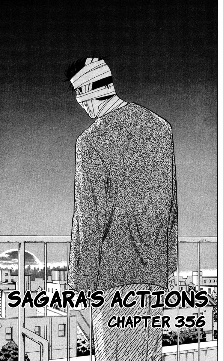 Kyou kara Ore wa!! Chapter 356 page 1 - Chapter 356: Sagara's Actions