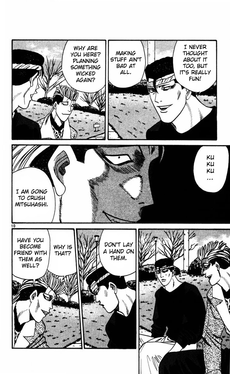 Kyou kara Ore wa!! Chapter 356 page 10 - Chapter 356: Sagara's Actions