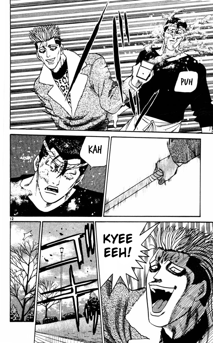 Kyou kara Ore wa!! Chapter 356 page 12 - Chapter 356: Sagara's Actions