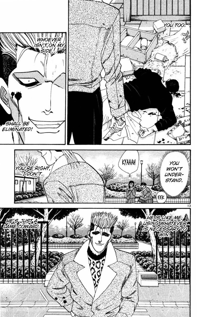 Kyou kara Ore wa!! Chapter 356 page 13 - Chapter 356: Sagara's Actions